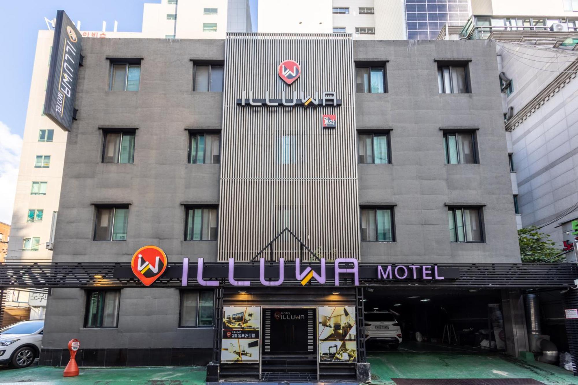 M Lluwa Motel Seoul Exterior photo